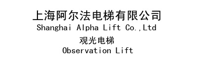 Observation Lift
