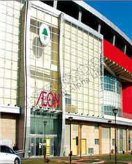 Beijing Zhongguancun International Mall