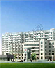 Siyang Kangda hospital