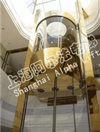 Hydraulic Lift