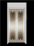 liftdoor
