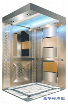 HansBurg-withCover1