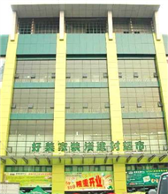 Homemart