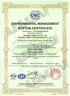 iso14001环境体系论证-英文